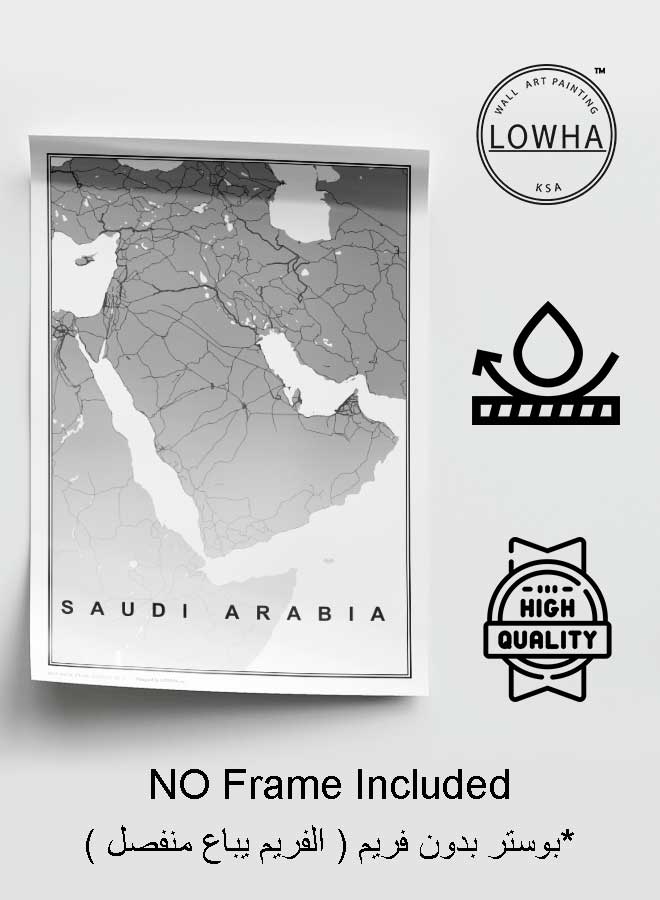 LOWHA Poster Painting Art With Four Separate Pieces Of Double-Sided Stickers Saudi Arabia Map For Home Bedroom Living Room And Office Decor - Image 3