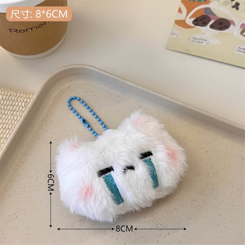 Cute Plush Bunny Bear Charm Keychain 2# Cute Plush Crying Bear