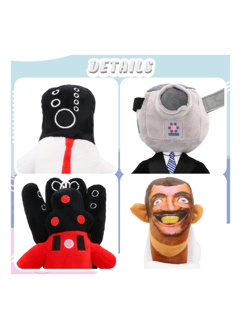 SYOSI 4PCS Skibidi Toilet Plush Toy, Speakerman Plush Stuffed Toy 11.3in Stuffed Animal Plushie Doll Toys Speakerman Character Plushie Toy  Skibidi Themed Stuffed Animal Toy for Kids Fans Aldults Gift - Image 3