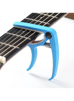 Metal Guitar Capo - pzsku/Z1C9CF2CA570FD07C6873Z/45/_/1736064605/b5cf9c2d-1326-48a7-9c14-05b4a2c60625