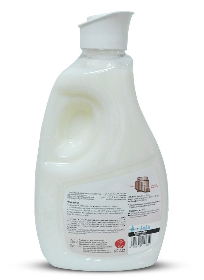 loyal Fabric Softener Freshener Concentrated Care Gentle 150 Washes 3000ml  - Image 2