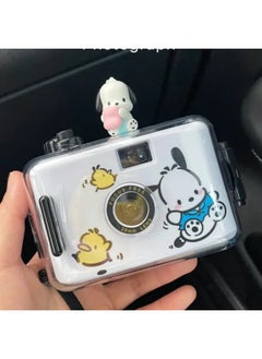 Generic The Student Party Can Take Pictures Of Color Photos With High Pixels For Children With High-definition Retro Camera-Color:Pacha Dog Exquisite Gift Box Packaging - Package 2: Single Camera + 24 Color Film + Gifts  - Image 1