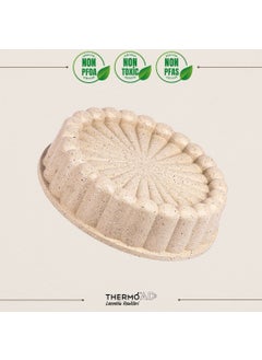 Cast Aluminum Granite Pie Pie Mold / Mink