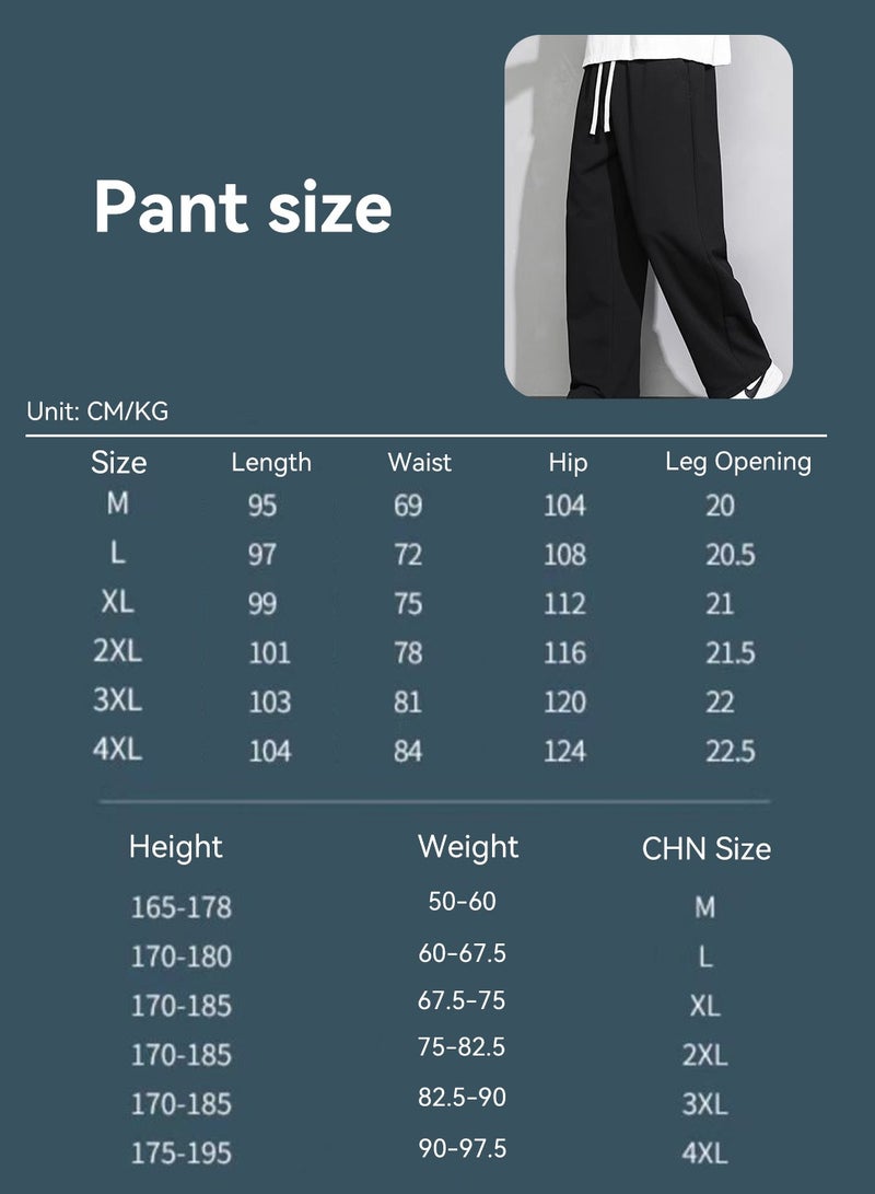 Men's Casual Pants, Solid Color Sweatpants, Soft Loose Wide Leg Straight Pants, Sports Fashion Summer Trousers Pants, Black