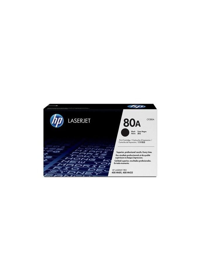 Compatible Toner Cartridge 80A Black 