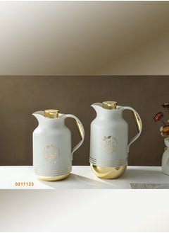 petros Elegant White Tea & Coffee Dallah Set with Golden Accents – 2-Piece Set (1L) – Keeps Beverages Hot & Cold 