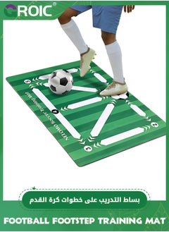 GROIC Football Footstep Training Mat, Soccer Training Mat Soccer Workout Drill Equipment Indoor Soccer Skills Drills Pad Soccer Train Mat Ideal for Soccer Player and Coaches Fundamentals Training (80*120cm)  - Image 1