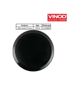 Vinod Hard Andised Non Stick Microwave Safe Tawa - 25cm | 3.25mm Thickness | Round Baking Plate Pan Tawa | 2 Year Warranty - pzsku/Z1C9F30B3BDAE72FF8CF9Z/45/_/1740118924/6db92dd6-8cbc-447b-898d-44c0f1c41954