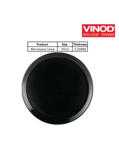 VINOD Vinod Hard Andised Non Stick Microwave Safe Tawa - 25cm | 3.25mm Thickness | Round Baking Plate Pan Tawa | 2 Year Warranty 