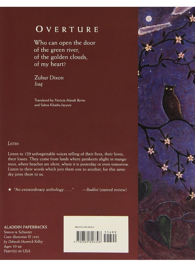This Same Sky: A Collection of Poems from Around the World  - Image 2