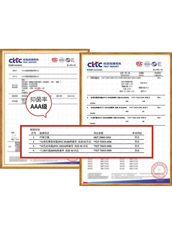 THREEGUN [Yinxiang Series] Men'S Underwear, Pure Cotton, Contrasting Color, Mid-Rise, Boxer Briefs, Breathable, Printed Shorts - Image 1