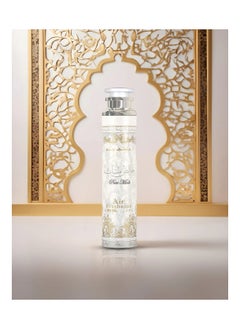 Lattafa Khalis Pure Musk Air Freshener,300ml  - Image 1