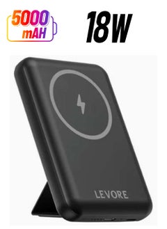 5000mAh Wireless Magsafe PowerBank LP411 Black