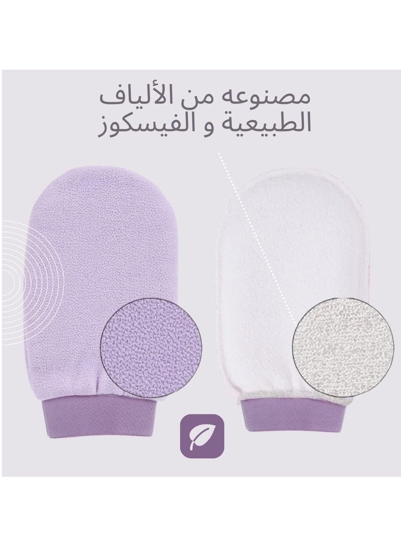 Korean Loofah for Peeling and Body Cleaning Purple Color-5pcs  - Image 5