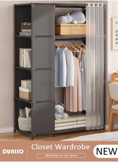 Portable Wardrobe Storage Closet, Closets for Hanging Clothes with Hanging Rods, Clothes Storage Cabinet with Curtain,Freestanding with Shelves for Living Room, Bedroom, Clothes Room