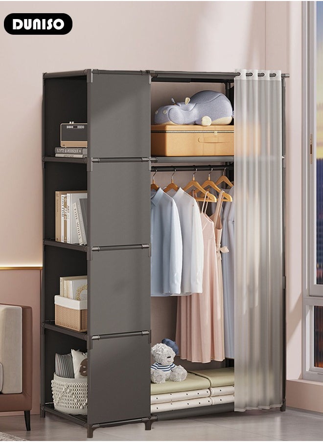 DUNISO - Portable Wardrobe Storage Closet, Closets for Hanging Clothes with Hanging Rods, Clothes Storage Cabinet with Curtain,Freestanding with Shelves for Living Room, Bedroom, Clothes Room - Image 1