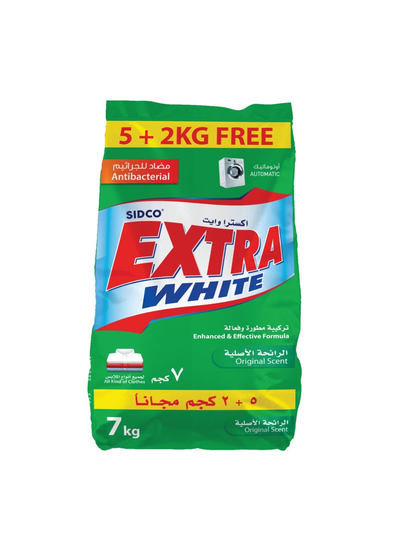 EXTRA WHITE مسحوق غسيل سيدكو الأصلي منخفض الرغوة