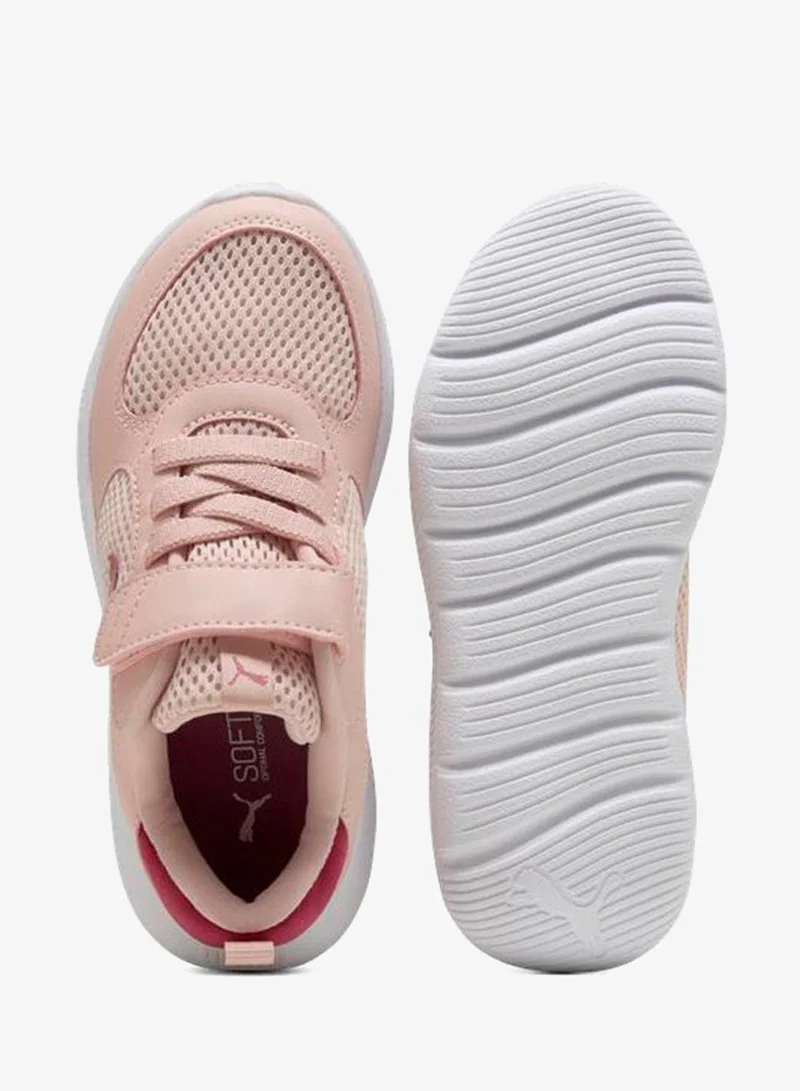 بوما سباق المرح للأطفال