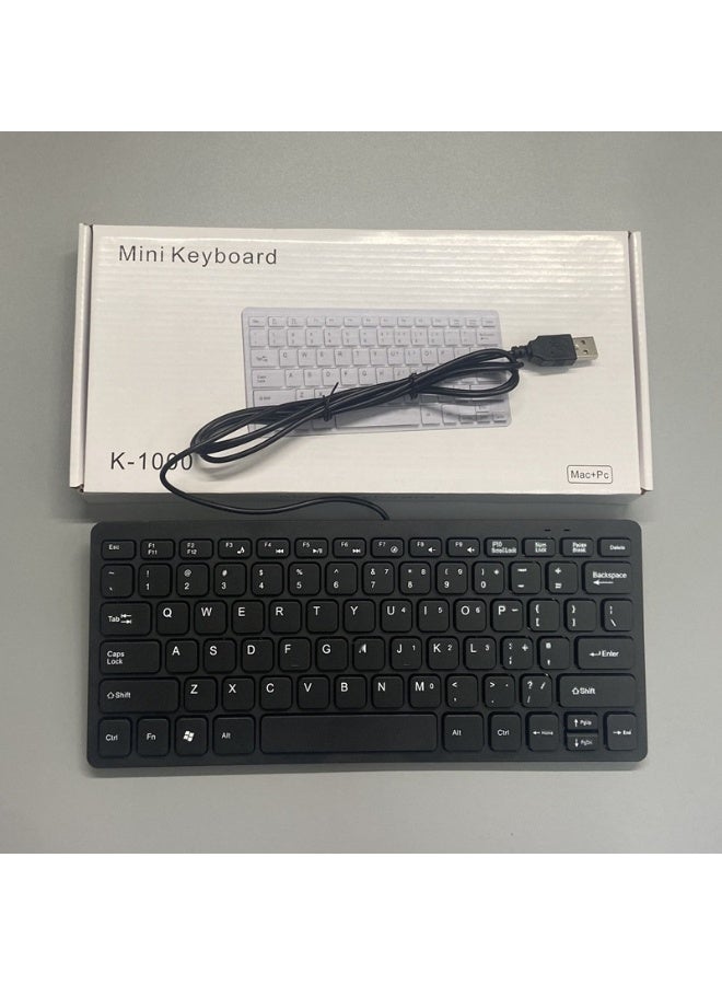 K1000 Slim Chocolate Notebook with Wired External Keyboard