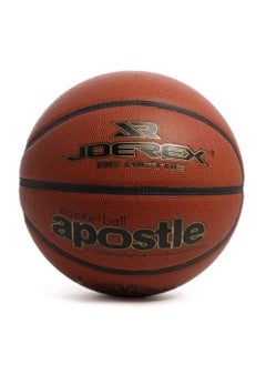 New4000 Pvc Basketball  Size 7 - pzsku/Z1CA1463342FBA5DFDB14Z/45/_/1718269111/c211841e-e59f-4dc7-bddd-cb70d32bba0b