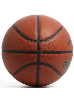 New4000 Pvc Basketball  Size 7 - pzsku/Z1CA1463342FBA5DFDB14Z/45/_/1718269112/311d75bd-daf2-44ea-b559-65a2f28d39be