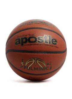 New4000 Pvc Basketball  Size 7 - pzsku/Z1CA1463342FBA5DFDB14Z/45/_/1718269123/a2d239ce-fd3c-4488-b5ed-9483c3b7e814