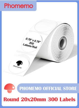 Round White 20x20mm