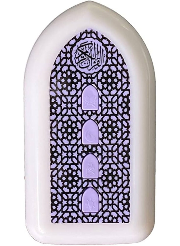 general Portable Quran Speaker, Connectable - Image 1