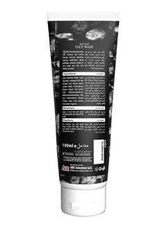 VCare Vcare Face Wash 100ml - Purifying & Brightening Formula | Charcoal & Lemon Extract | Deep Cleansing for Clear, Glowing Skin  - Image 2