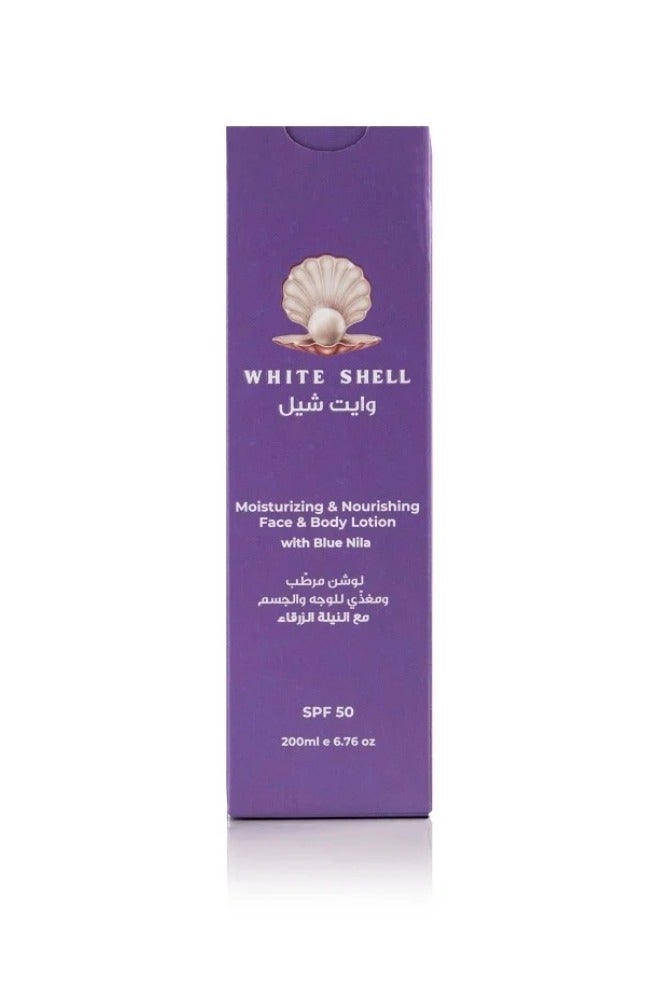 Moisturizing and Nourishing Lotion 200ml