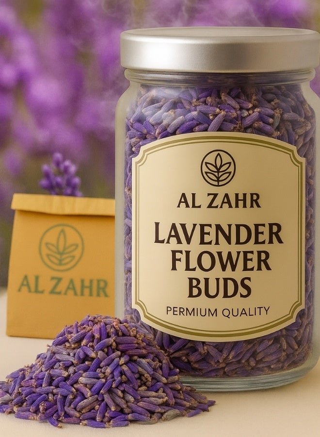 زهر براعم زهرة اللافندر الطبيعية | لافندر مجفف فاخر | نقي ١٠٠٪؜ وذو رائحة عطرية - Image 1