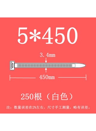 华达自锁式尼龙扎带塑料卡扣强力捆绑固定带束线带黑色扎线带批发 - pzsku/Z1CA1EF36B4BC3280947FZ/45/1744003749/03eac420-a20e-41fa-a032-2adb3350b9c8