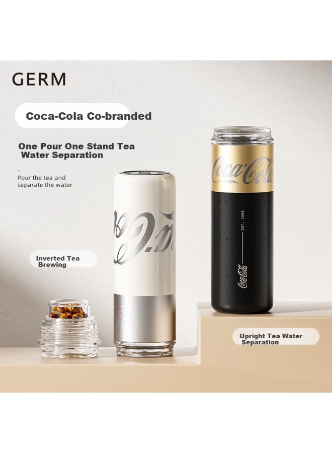 Germ Coca-cola Insulated Mug, Tea Capsule Cup, Office Tea Infuser Water Bottle, Stainless Steel Portable Cup, 480ml, Silver - Image 1