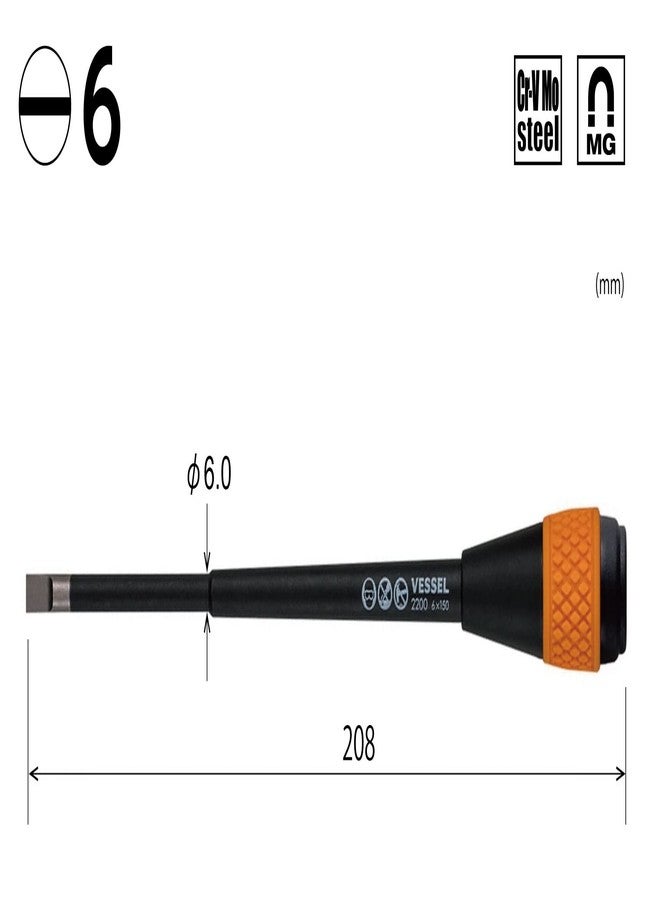 فيسيل عمود بديل لمفك البراغي VESSEL Ball Ratchet 2200B(-) 6 × 150 - Image 2