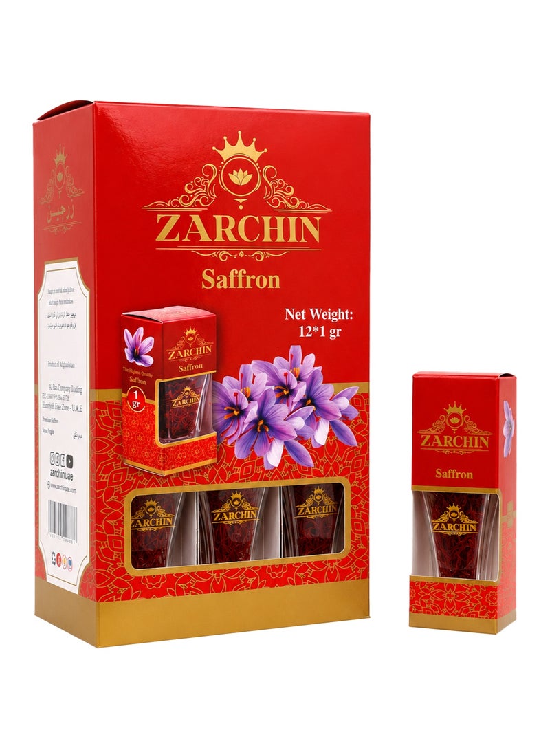 زرچین زعفران سوبر نيجين 12 × 1 جرام  - عبوة عائلية  - أحمر بالكامل، جودة ممتازة - Image 1