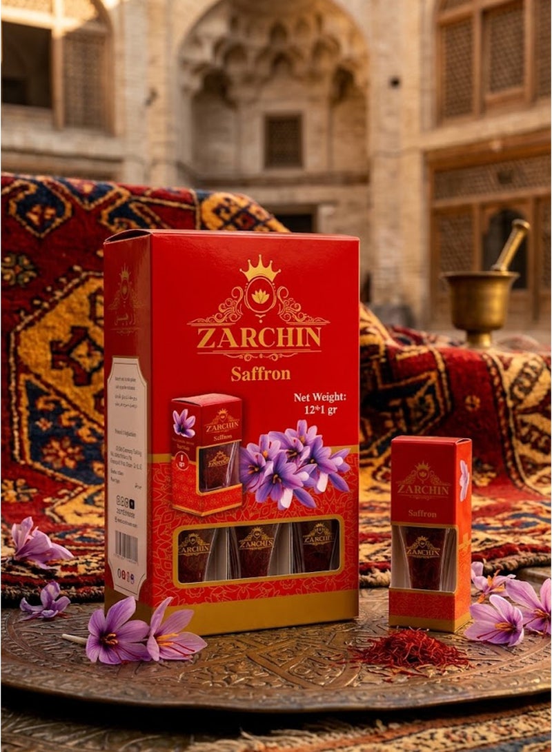 زرچین زعفران سوبر نيجين 12 × 1 جرام  - عبوة عائلية  - أحمر بالكامل، جودة ممتازة - Image 2
