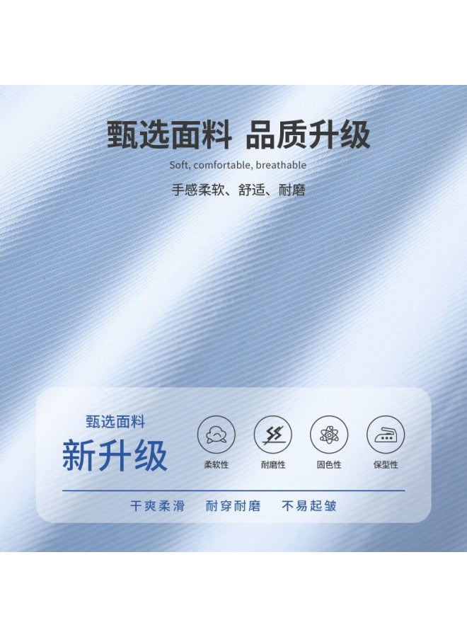 Shanshan Men's Long Sleeve Shirt 50s Cotton Autumn Winter Fleece Lined Thickened Business Casual Dad Style