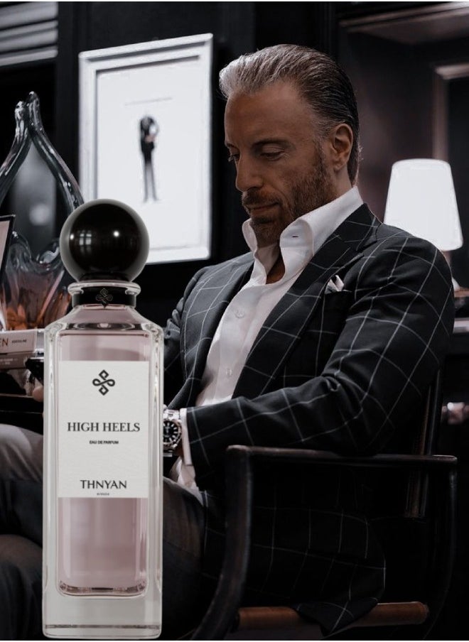 ثنيّان - 8 قطع عطر هاي هيلز 125مل - Image 1