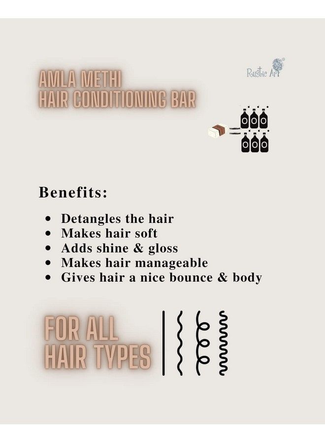 Rustic Art بار تكييف الشعر بالأملاء والميثي ; عضوي طبيعي نباتي ; خالي من الكبريتات والسيليكون ; 60 جرام - Image 4