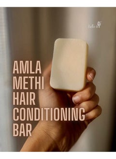 Rustic Art Amla Methi Hair Conditioning Bar ; Organic Natural Vegan ; Sulphate & Sillicone Free ; 60G  - Image 3
