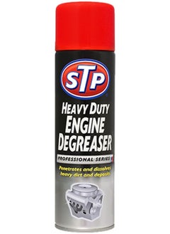 STP Stp Heavy Duty Engine Degreasers, 500ml /16Oz, Gst73500Enp, Pack Of 1, Multi Colour  - Image 1