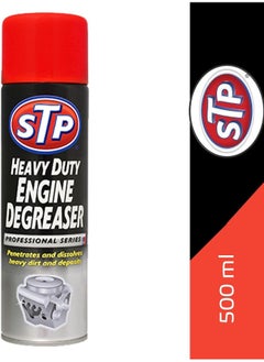 STP Stp Heavy Duty Engine Degreasers, 500ml /16Oz, Gst73500Enp, Pack Of 1, Multi Colour  - Image 2