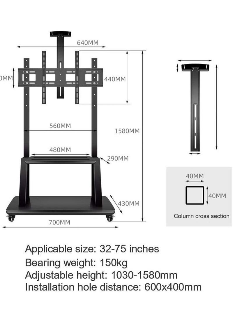 HYX Adjustable Rolling TV Stand – Cart for 32-75 Inch Flat & Curved Screens, Black with Shelf - Image 2