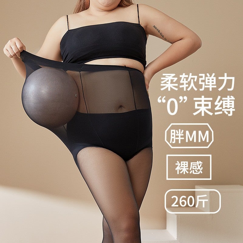Add fertilizer to increase rich elder sister stockings ultra-thin high permeability anti-hook silk arbitrary cut pantyhose wholesale summer sunscreen skin socks - Image 2