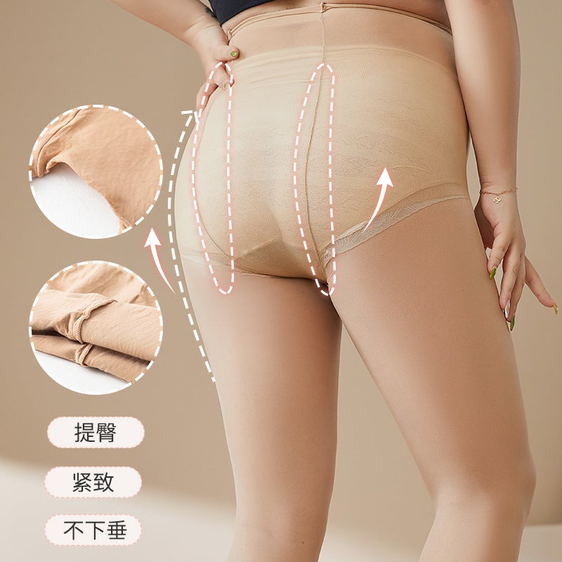 Add fertilizer to increase rich elder sister stockings ultra-thin high permeability anti-hook silk arbitrary cut pantyhose wholesale summer sunscreen skin socks - Image 5