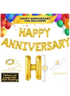 KATCHON Gold Happy Anniversary Balloon Letters for Anniversary Decorations  - Image 2