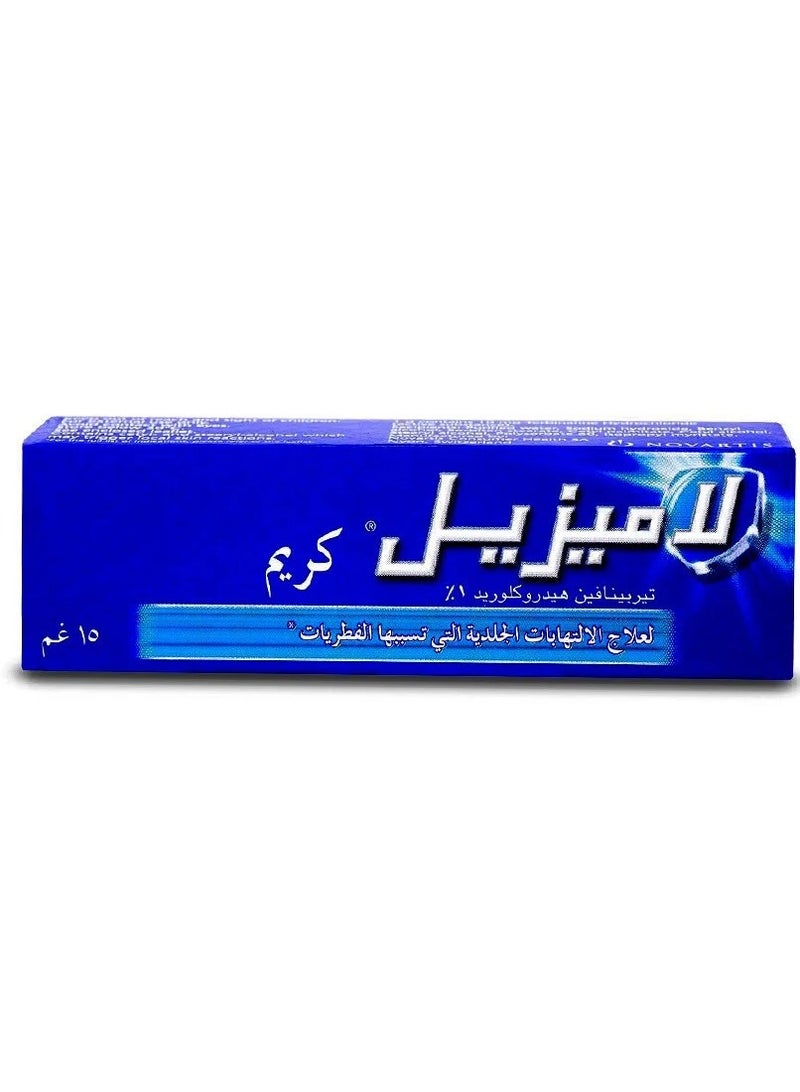 Lamisil Cream for the treatment of fungal skin infections 15 grams
