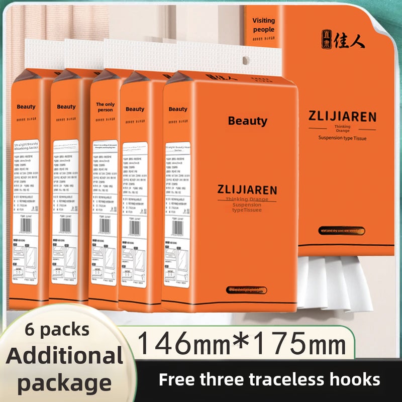 Wall-mounted paper drawing 1500 large bags hanging household paper towels whole box wall-mounted sanitary napkins hanging and drawing generation(Zhili beauties hang 4 mentions) - Image 2