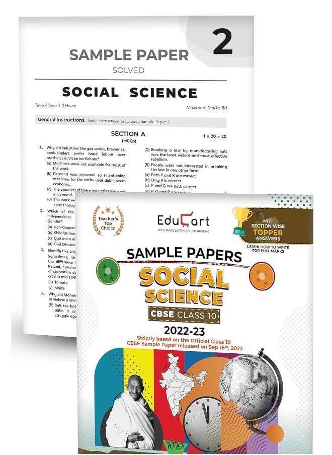 Educart CBSE Class 10 Sample Papers 2022-23 Bundle - Science, SST, English and Mathematics Standard (4 books) 2022 Edubook - pzsku/Z1CA5850138B048F69208Z/45/_/1730195217/60f825ac-cd1d-4948-8d26-3048da28d59c