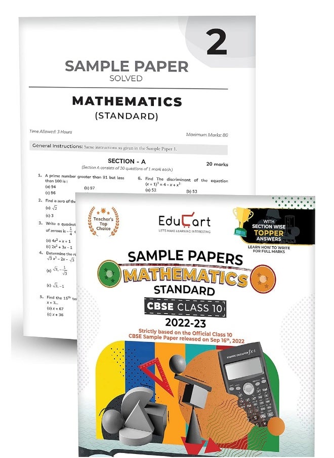 Educart CBSE Class 10 Sample Papers 2022-23 Bundle - Science, SST, English and Mathematics Standard (4 books) 2022 Edubook - pzsku/Z1CA5850138B048F69208Z/45/_/1730195220/8bad37f9-c015-4bde-a998-aa9c13198e26